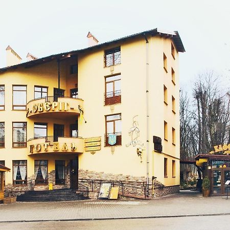 Oberig Hotel Morșîn Exterior foto